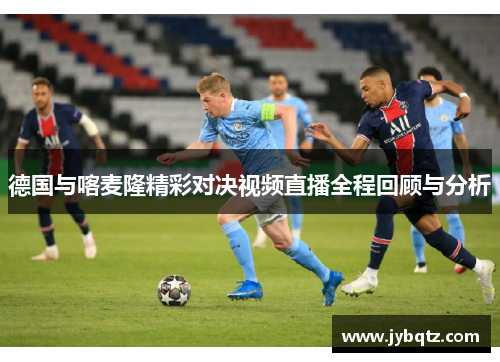 半岛北体教育科研训练实践基地：以产教融合铸就体育产业新标杆